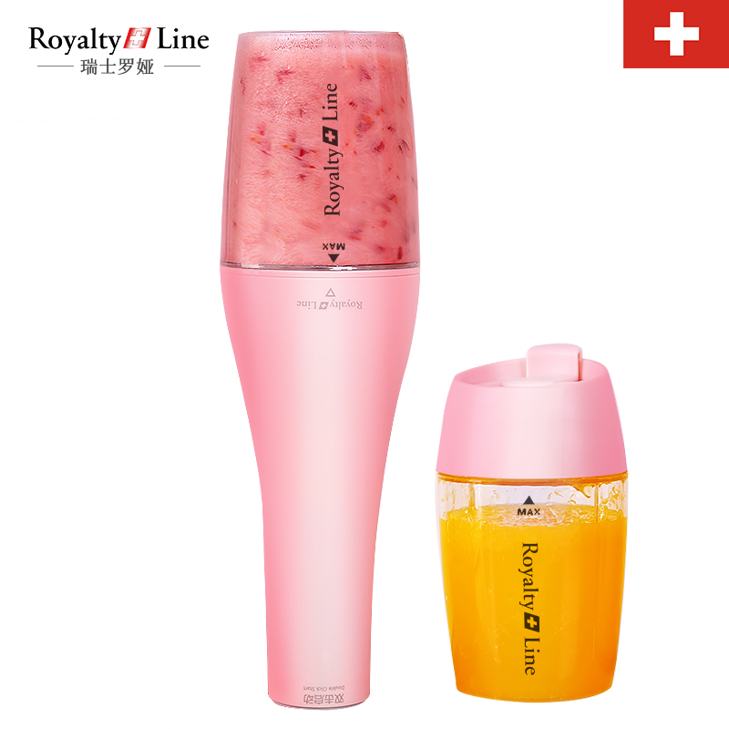 Royalty line瑞士罗娅榨汁机家用水果小型榨汁杯电动便携式果汁杯