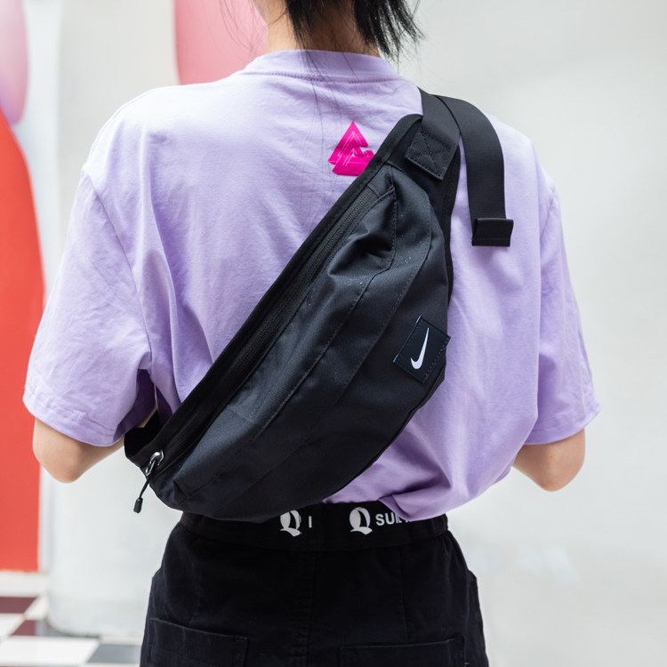 nike chest pack