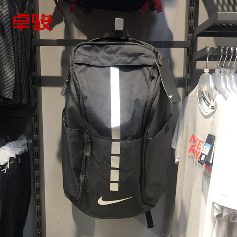 Nike Hoops Large-Capacity Sports Basketball Elite Student Schoolbag Computer Travel Backpack Men's Da1922