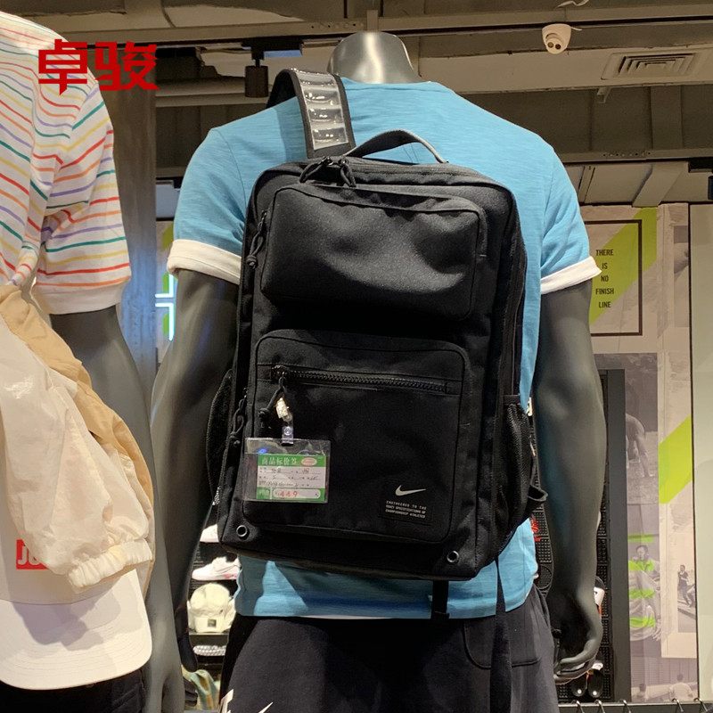 Nike Nike Max Air Air Cushion Student Schoolbag Sports Travel Computer Backpack Men's Ck2668-010