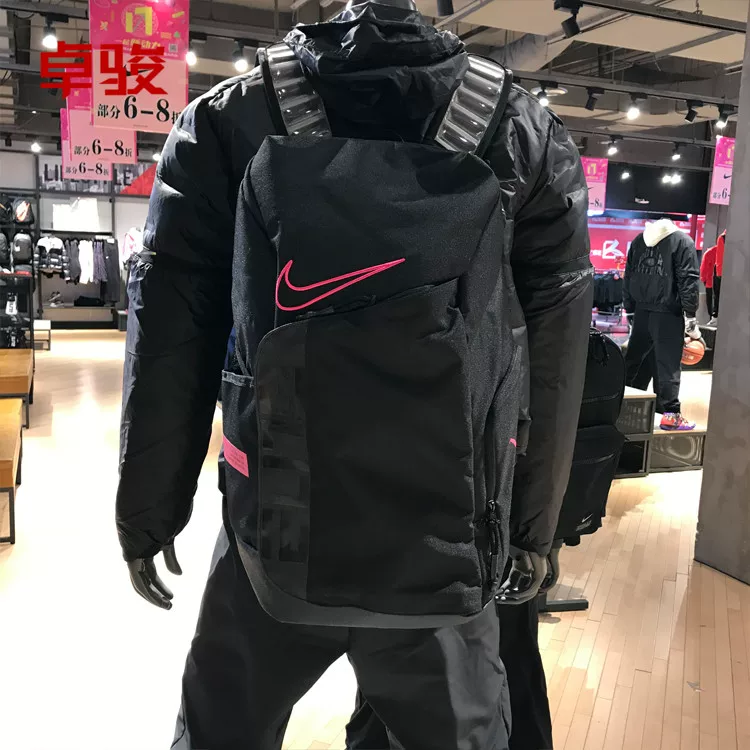 Nike, спортивный ноутбук для путешествий, баскетбольная мягкая подошва, рюкзак, школьный портфель