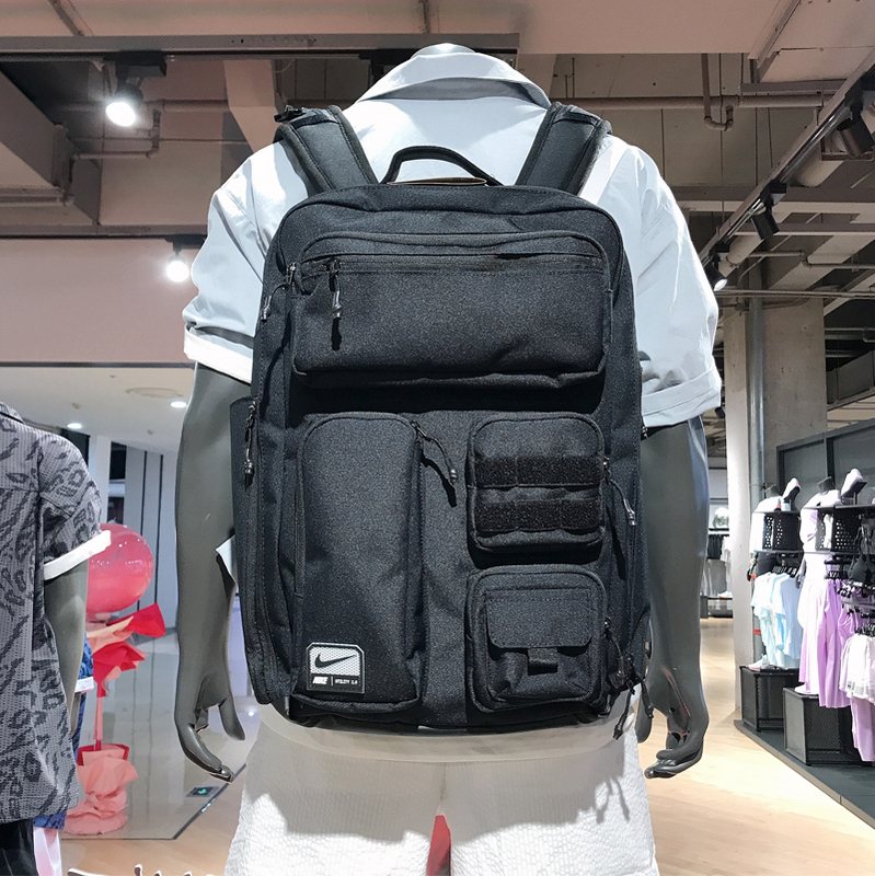 Nike Casual Travel Computer Sports Training Backpack Student School Bag for Men and Women Fn4173-010