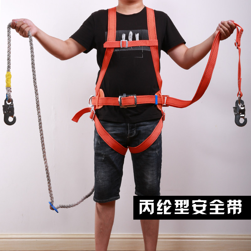 Electric pole climbing Electrical foot buckle Pedal Seat belt lever Climbing rod Iron shoe Wooden foot buckle Cement climbing tree