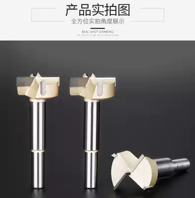 18 Turnhead tool drill bit round professional wood drill opener Carpenter Carpenter hole digger real