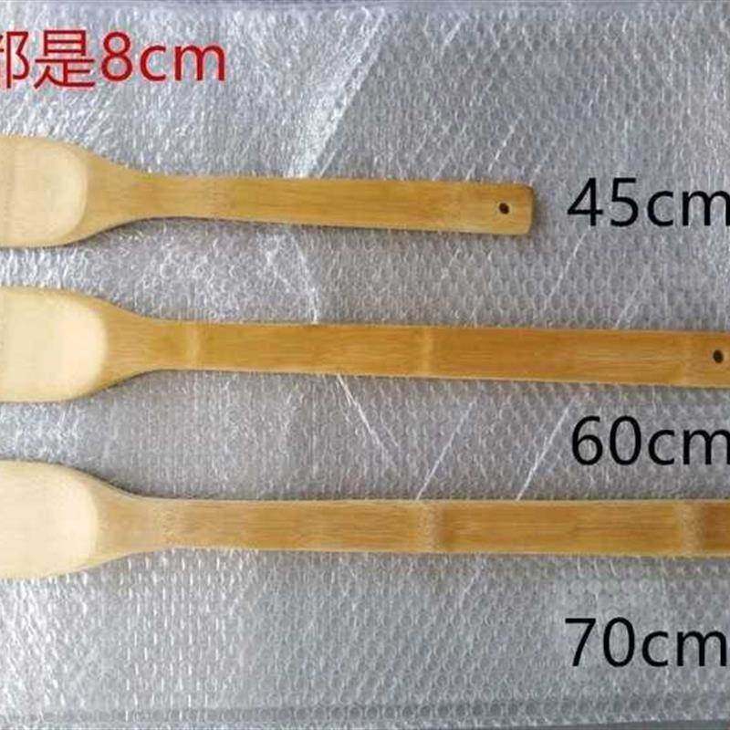  Extra long spatula Bamboo 70 60 45cm High temperature chef large large pot spatula Super long handle canteen mixing spatula