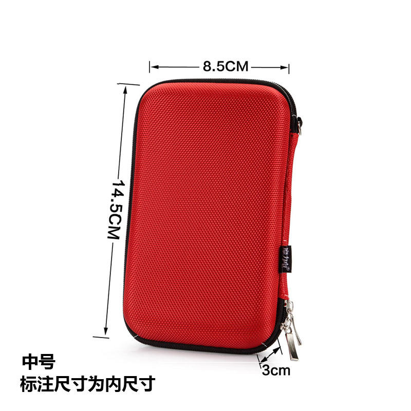 Data cable storage package Mobile hard disk package Headphone bag Digital storage bag Organize bag Charger storage box