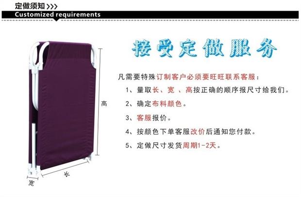 Chống thấm gấp giường bụi phủ giường đơn có thể ngả - Bảo vệ bụi áo điều hoà