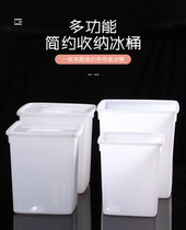 Thickened ice cube bucket milk bucket with lid sugar bucket refrigerator cold drink bucket plastic white food-grade champagne bucket