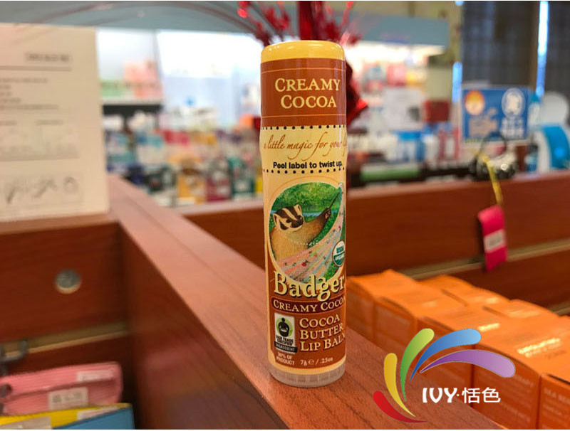 Hoa Kỳ mua Beji 獾 Badger lip balm dưỡng môi hữu cơ phụ nữ mang thai tự nhiên trẻ sơ sinh có sẵn 7g - Son môi son shu 570 vỏ đen