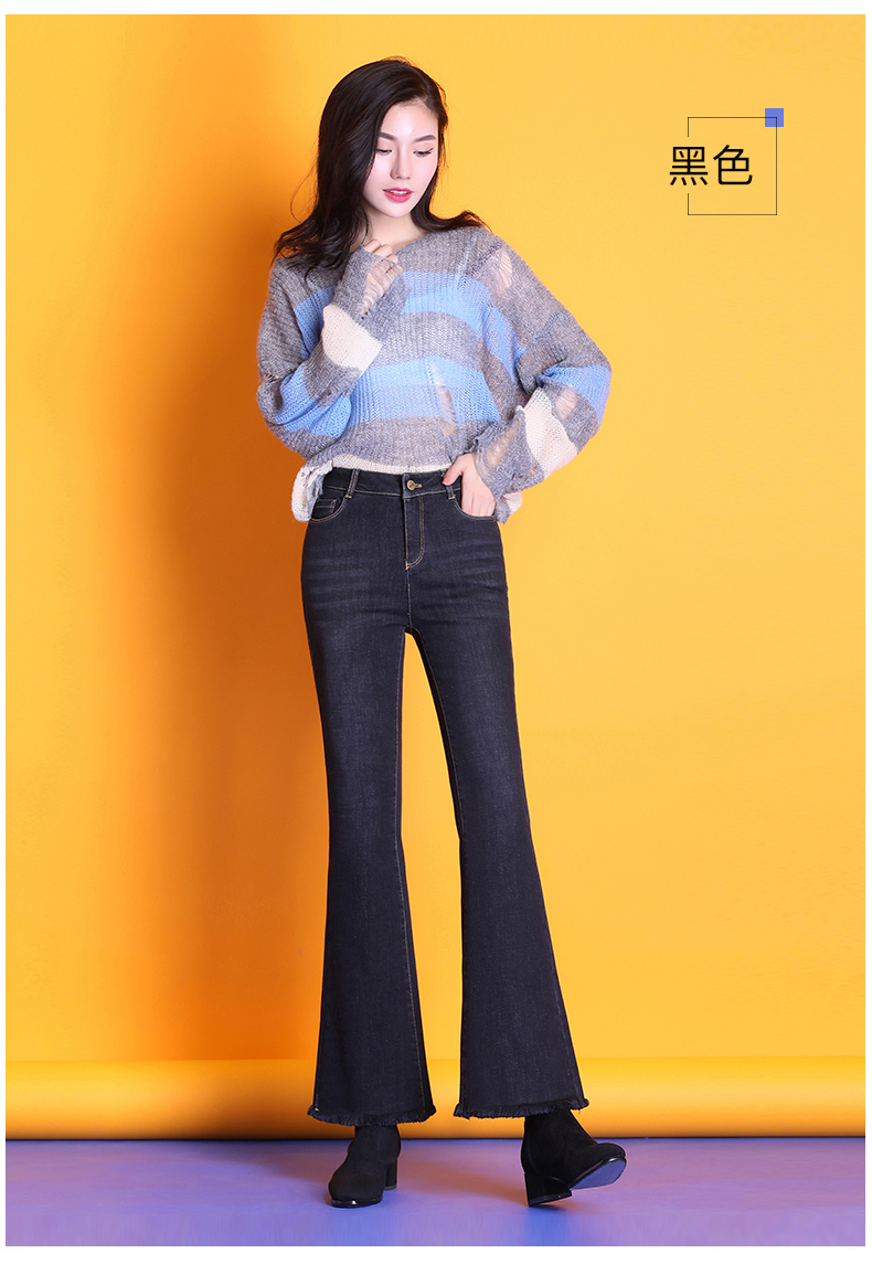 Jean femme - Ref 3193147 Image 21