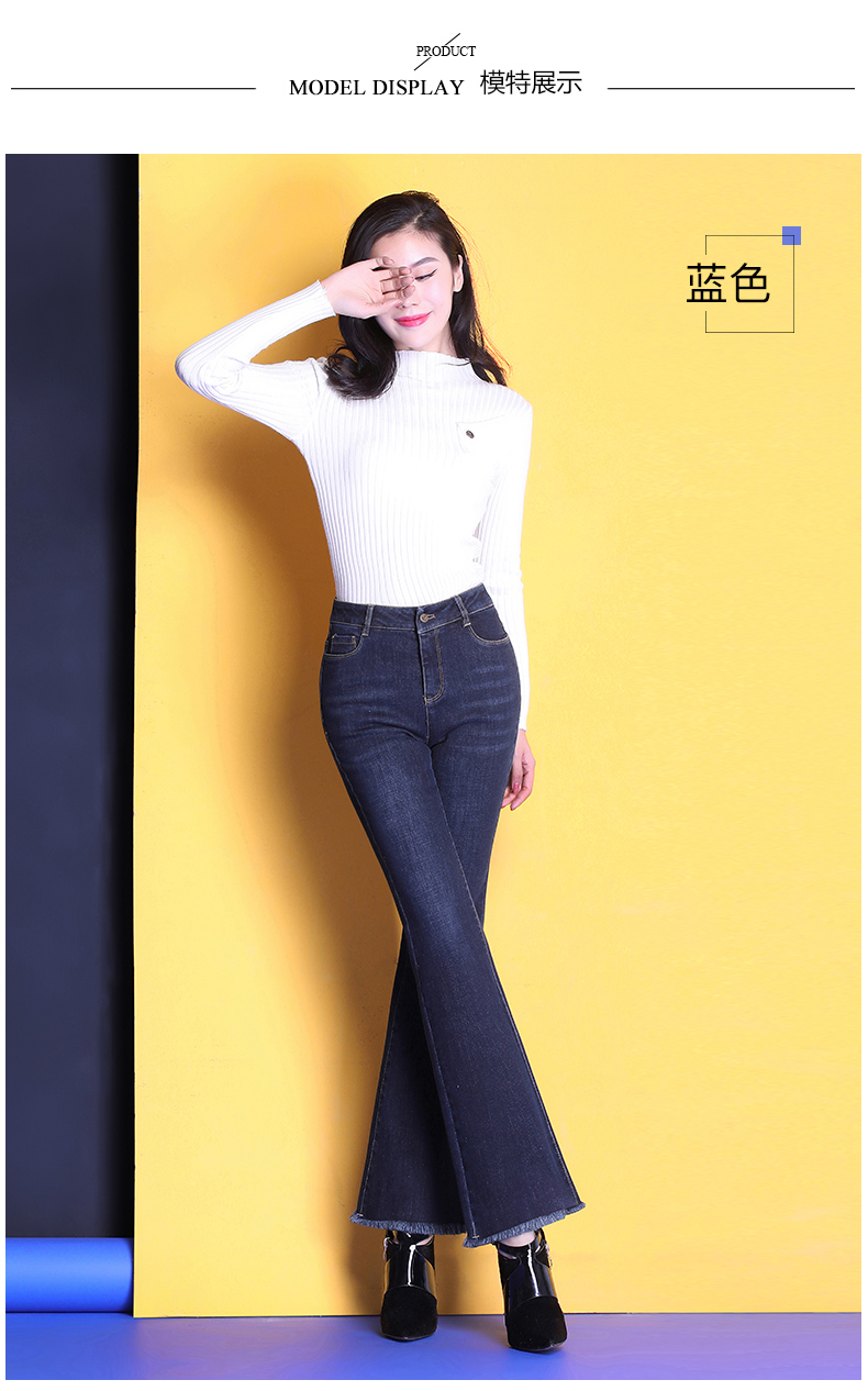 Jean femme - Ref 3193147 Image 17