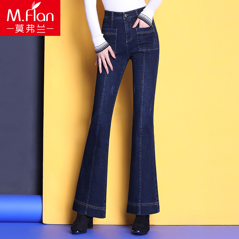 Jean femme - Ref 3193963 Image 3