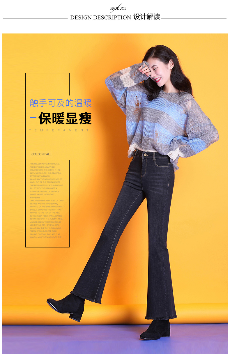 Jean femme - Ref 3193147 Image 11