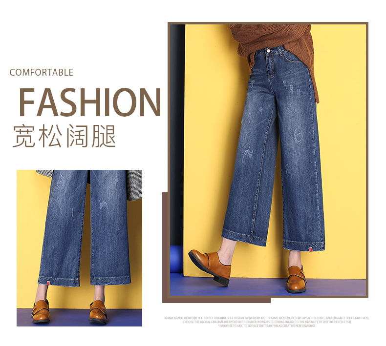Jean femme - Ref 3194226 Image 9