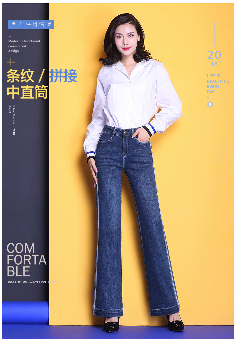 Jean femme - Ref 3192138 Image 7