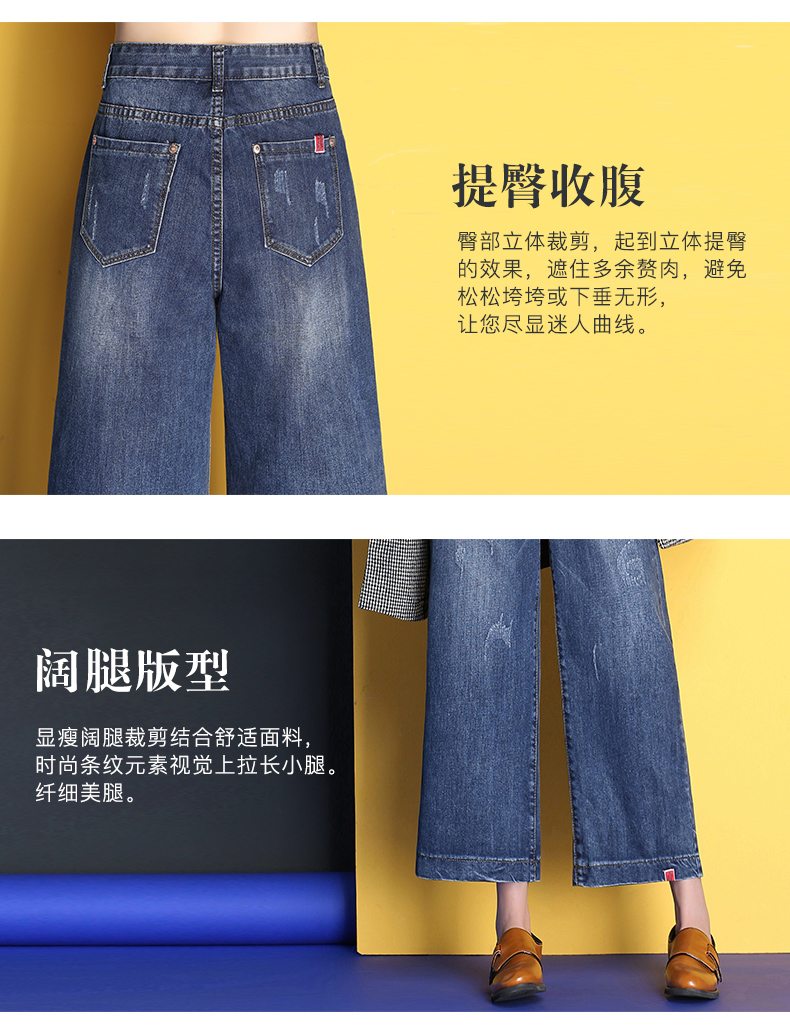 Jean femme - Ref 3194226 Image 11