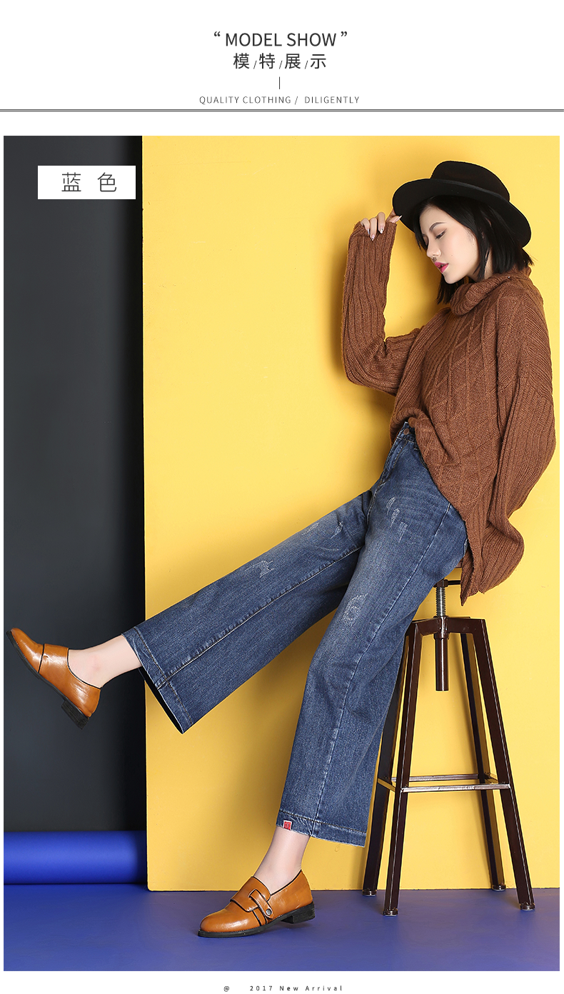 Jean femme - Ref 3194226 Image 14