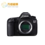 Cho thuê máy ảnh DSLR Canon 5DS thân máy 5dsr chuyên nghiệp full frame Cho thuê máy ảnh quốc gia - SLR kỹ thuật số chuyên nghiệp máy ảnh canon du lịch