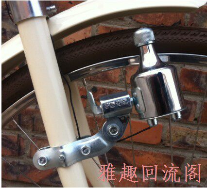 Eclairage pour vélo - phare - Ref 2398299 Image 48