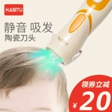 Детская беззвучная водонепроницаемая перезаряжаемая машинка для стрижки волос для новорожденных с зарядкой для домашнего использования