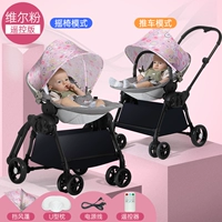 [Новое обновление Vir Fan] Cartoon Claving Claving Carving [версия дистанционного управления]