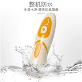 Детская беззвучная водонепроницаемая перезаряжаемая машинка для стрижки волос для новорожденных с зарядкой для домашнего использования