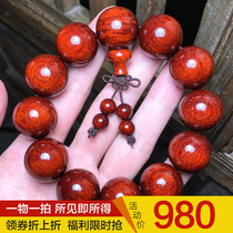 Lucky thing solitary product 2 0cm half full of Venus Indian small leaf red sandalwood Buddha beads Wen play hand string male high oil dense old material