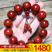 Lucky thing solitary product 1 8cm half full of Venus Indian small leaf red sandalwood Buddha beads Wen play hand string male high oil dense old material