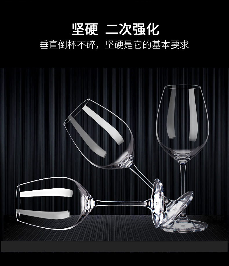 Ly rượu thủy tinh đặt nhà pha lê rượu vang ly rượu vang châu Âu decanter lớn 2/6 Gói cốc uống rượu whisky