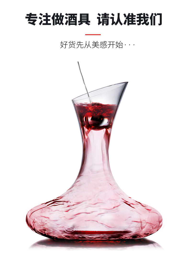 Ly rượu thủy tinh đặt nhà pha lê rượu vang ly rượu vang châu Âu decanter lớn 2/6 Gói cốc uống rượu whisky