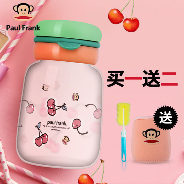 Paulfrank 大嘴猴 创意便携玻璃杯 水杯 儿童暖手杯 280ml 优惠券折后￥29包邮（￥49-20）送杯刷杯套 京东￥49