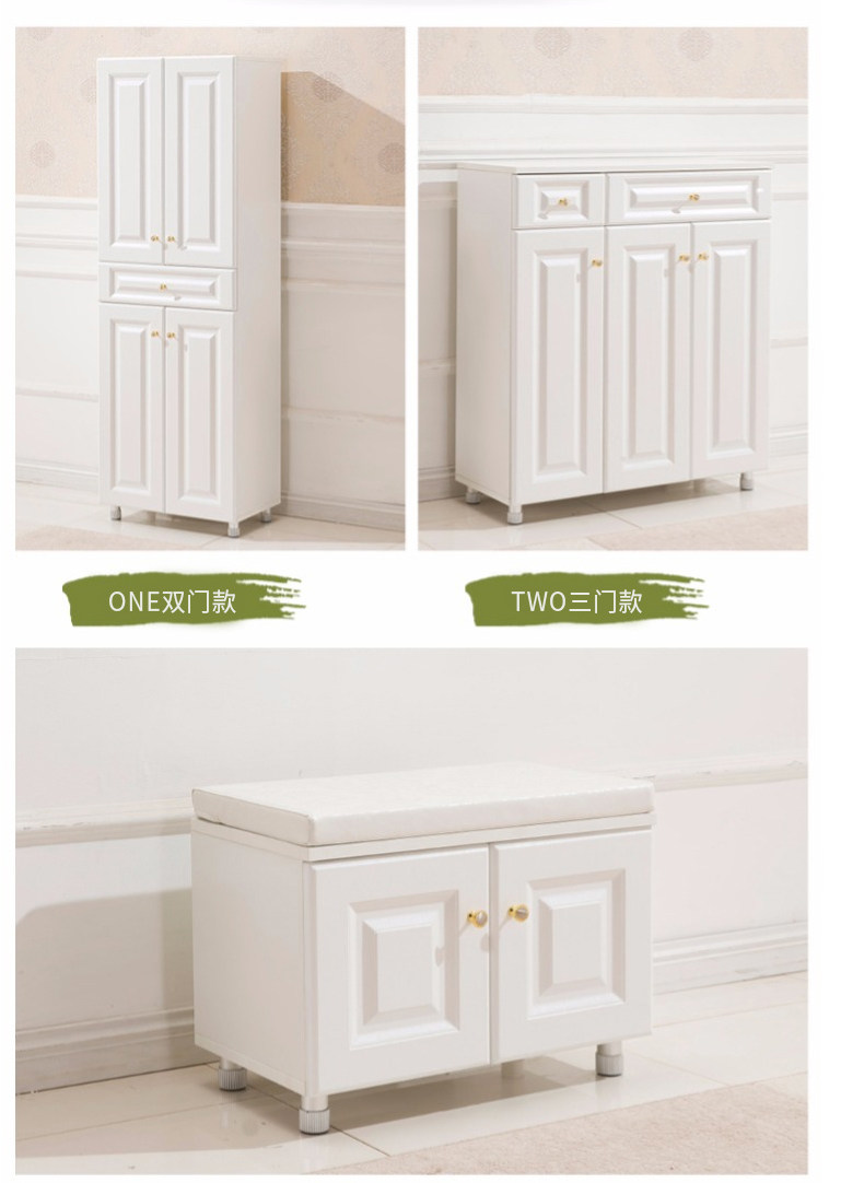 Suhang 2-Shoe Cabinet_03.jpg