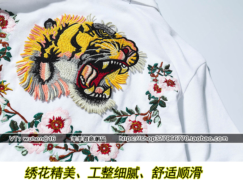 18 mùa hè mới châu Âu và Mỹ thương hiệu thêu hoa hổ đầu ve áo polo áo cotton đôi mẫu áo thun nam ngắn tay áo thun có cổ