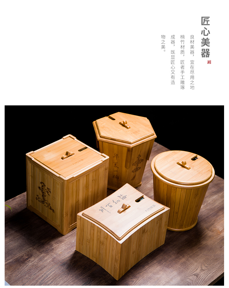 Love bamboo tea bucket thickening drainage dross barrels of plastic cover detong kung fu tea set tea tray accessories