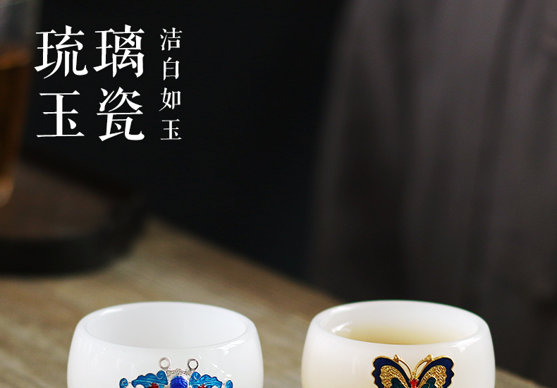 Love cloisonne coloured glaze cup retro white porcelain single CPU household ceramics kung fu tea cup, small cup masters cup