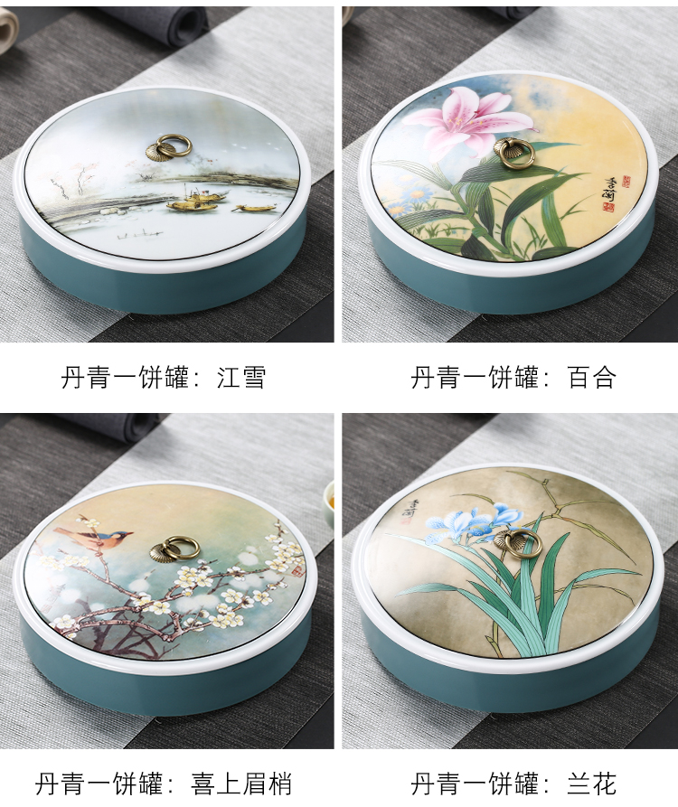 Love caddy fixings multilayer puer tea box moistureproof the receive large warehouse up tea machine sealing ceramic seven tea cake