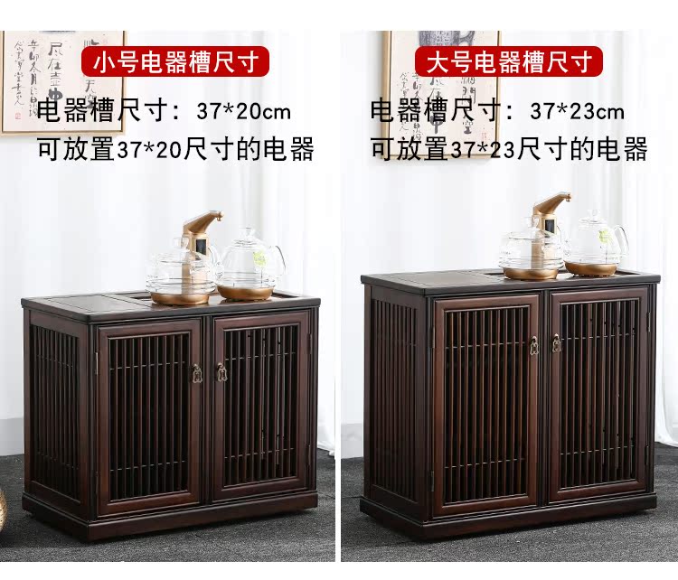 Ark of love tea bamboo wood mobile water tank car small tea tea tea machine household receive Chinese shelf