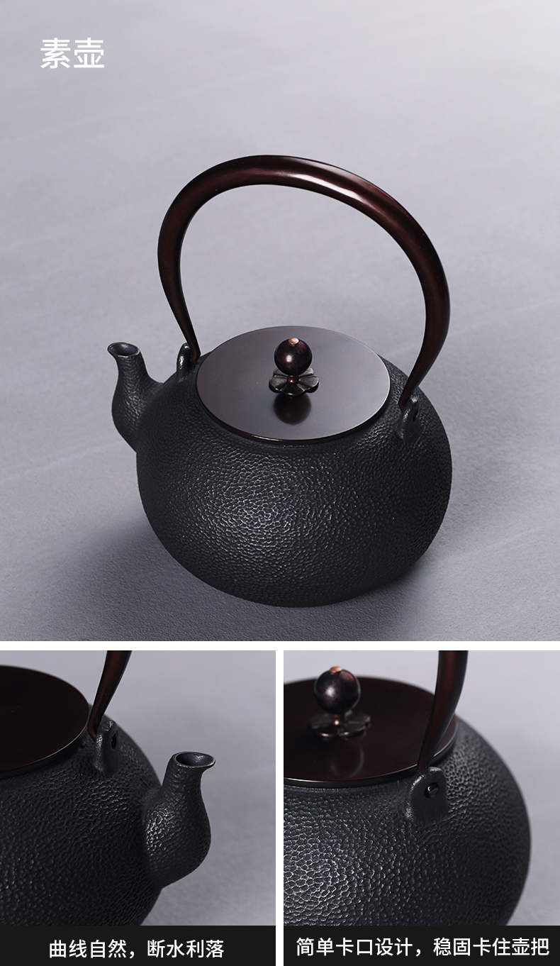 Love iron pot of household electricity TaoLu cast iron pot of boiling tea teapot suit Japanese tea stove boiling pot of tea