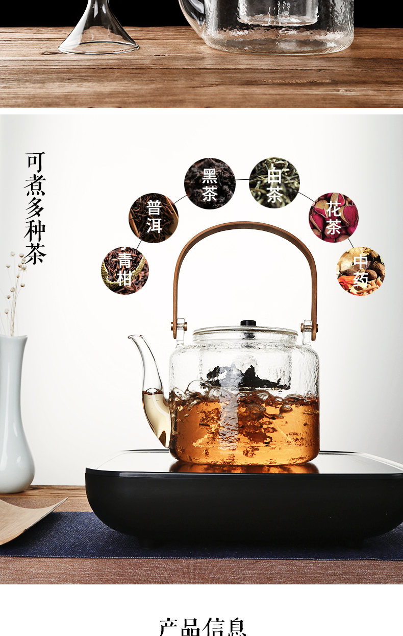 Love home cooked this tea machine electricity TaoLu heat - resistant glass teapot set steam steaming tea boiled the tea stove double tank