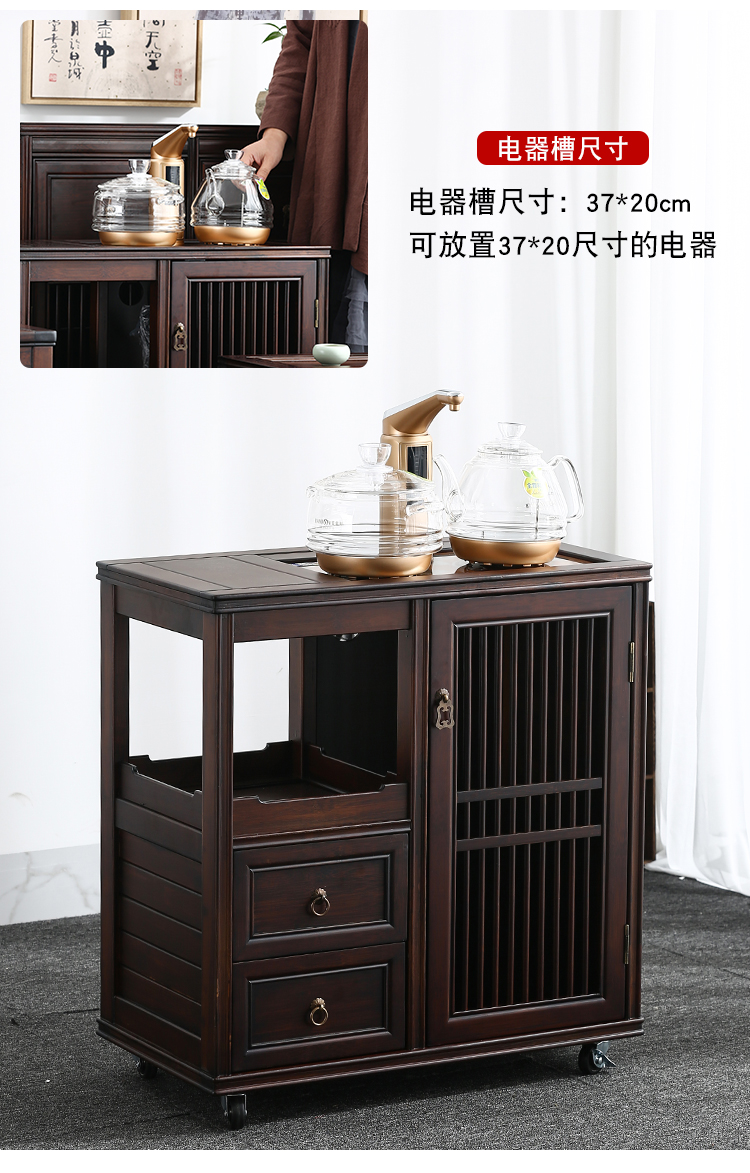 Ark of love tea bamboo wood mobile water tank car small tea tea tea machine household receive Chinese shelf