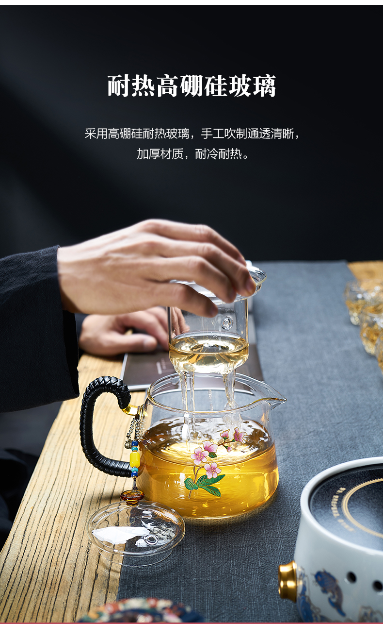 Love cloisonne set the boiled tea, the electric TaoLu glass office suit to burn blisters kettle boiling pot home the teapot
