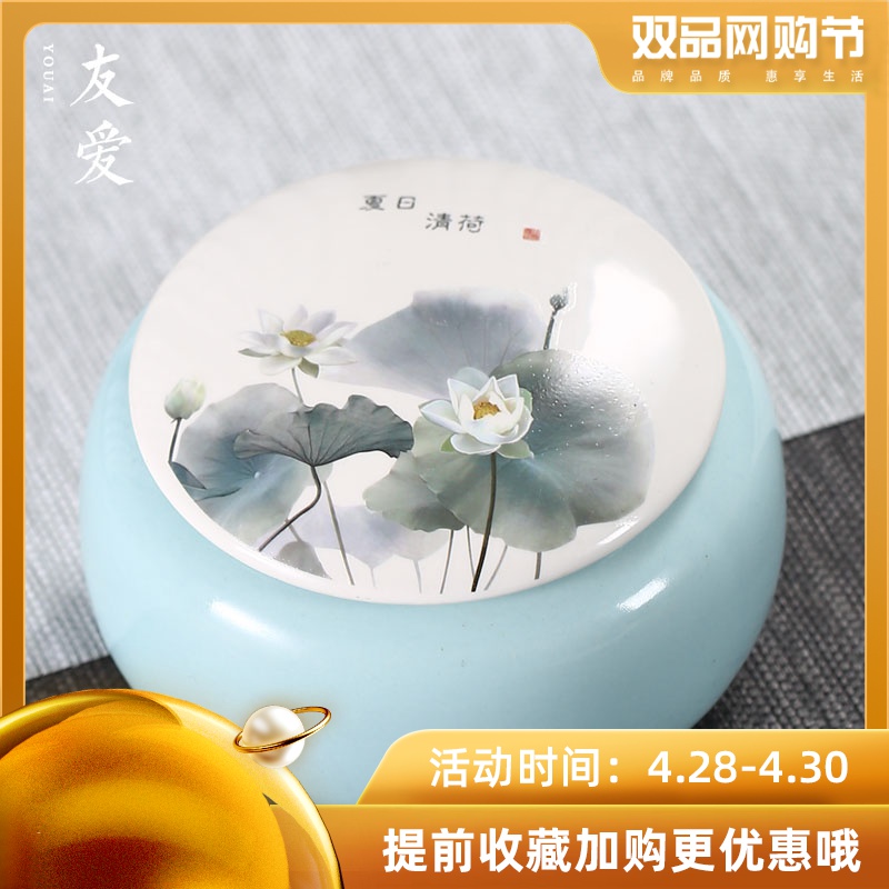 Love huai caddy fixings ceramic creative size box sealed tank storage tank fashion portable customization