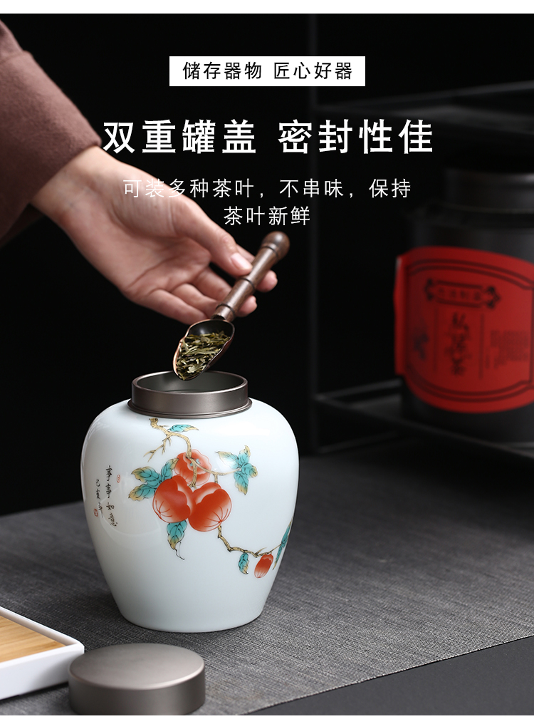 Love aluminium cap seal big POTS sanshui hand - made gift white porcelain bottle home store tea warehouse moistureproof 1 catty