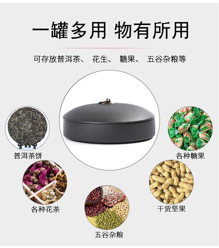 Love tea cake box of puer tea cake tea pot home caddy fixings ceramic seal pot store black pottery can be customized