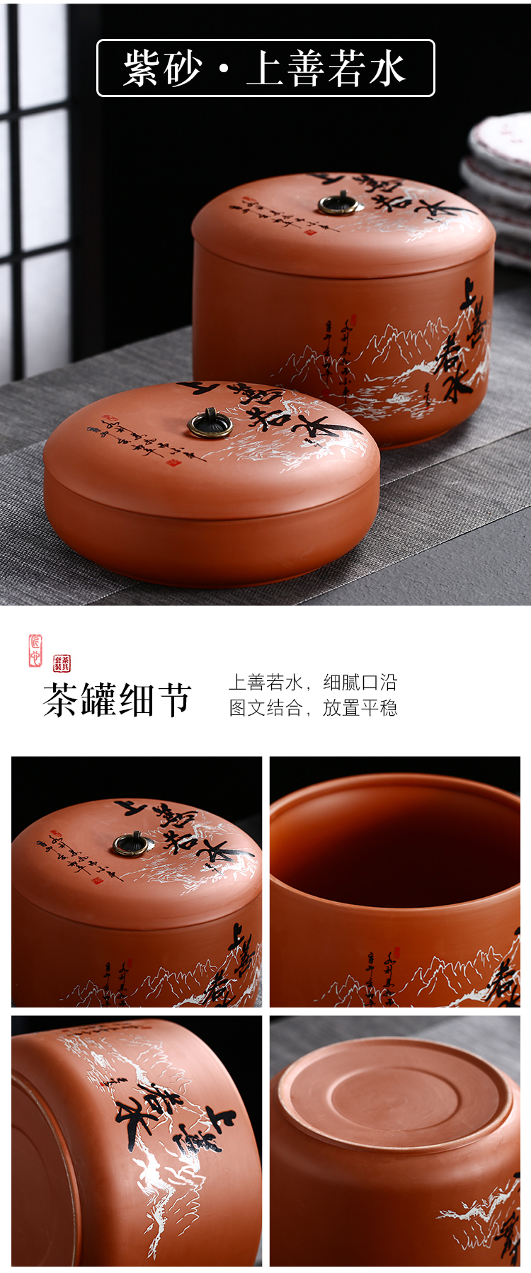 Love purple pu 'er tea cake tin, large boxes ceramic seven loaves white tea caddy fixings coarse pottery seal cylinder household