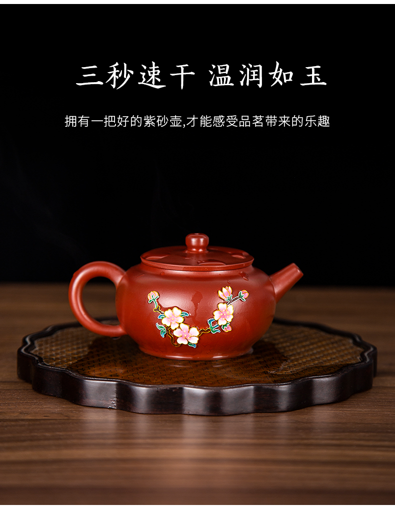 Love cloisonne yixing it colored enamel craft gift teapot zhu mud stone gourd ladle can be customized