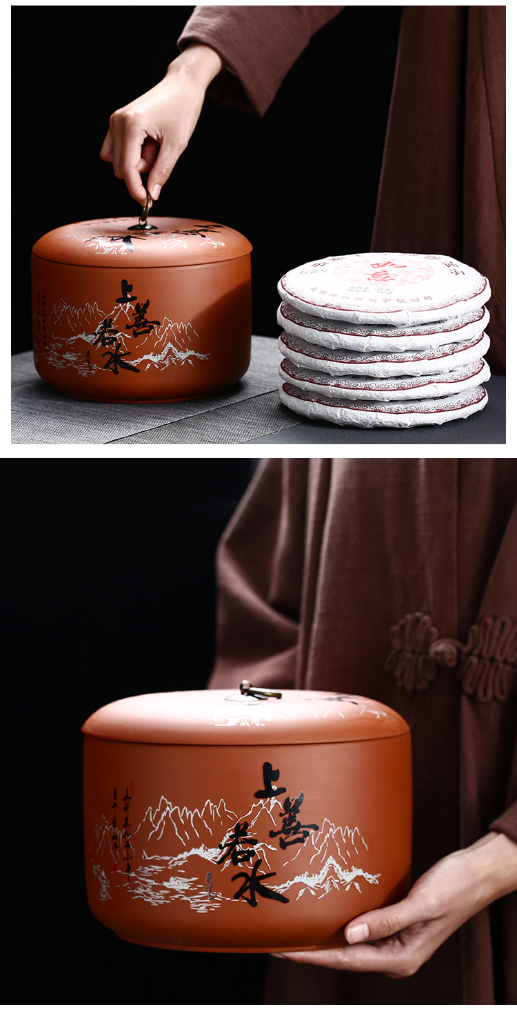 Love purple pu 'er tea cake tin, large boxes ceramic seven loaves white tea caddy fixings coarse pottery seal cylinder household