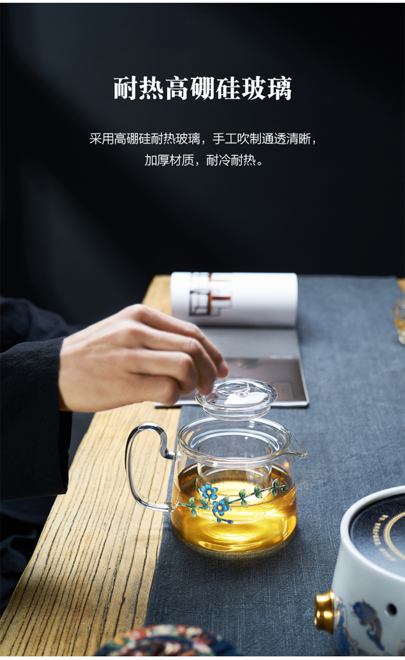 Love glass teapot cloisonne tea set more heat resistant high temperature electric TaoLu boiled tea, domestic large filtration pot