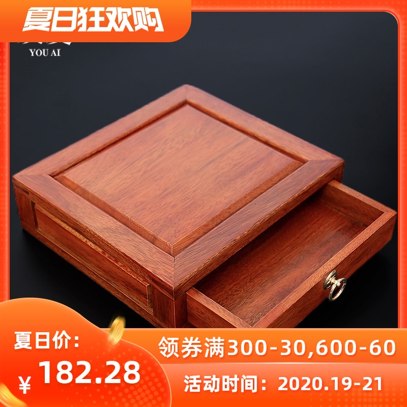 Love kung fu tea tea with parts spend pear wood boxes reward points, tea boxes, black tea tea tea knife review panel