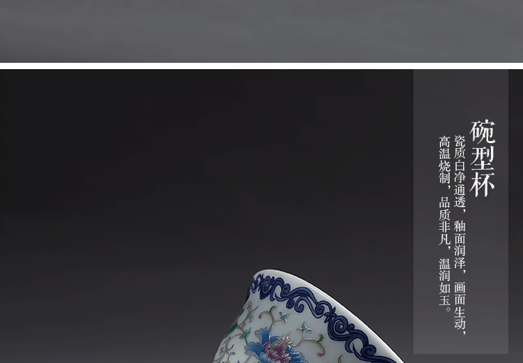 Love steak flower hat to the see colour sample tea cup cup powder enamel cup jingdezhen ancient masters cup tea cups